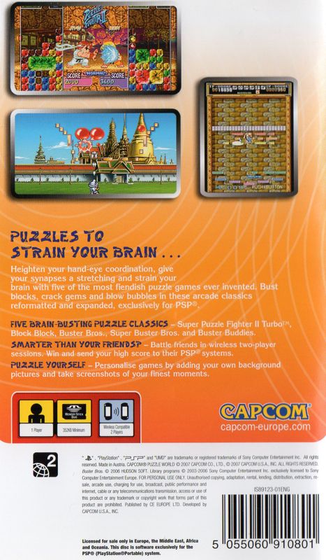 Back Cover for Capcom Puzzle World (PSP)