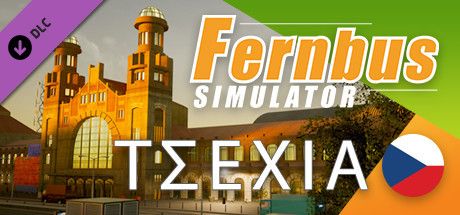 Front Cover for Fernbus Simulator: Czech (Windows) (Steam release): Greek version