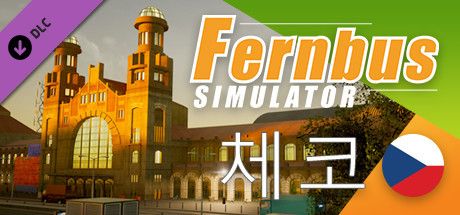 Front Cover for Fernbus Simulator: Czech (Windows) (Steam release): Korean version