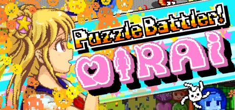 Front Cover for Puzzle Battler! Mirai (Windows) (Steam release)