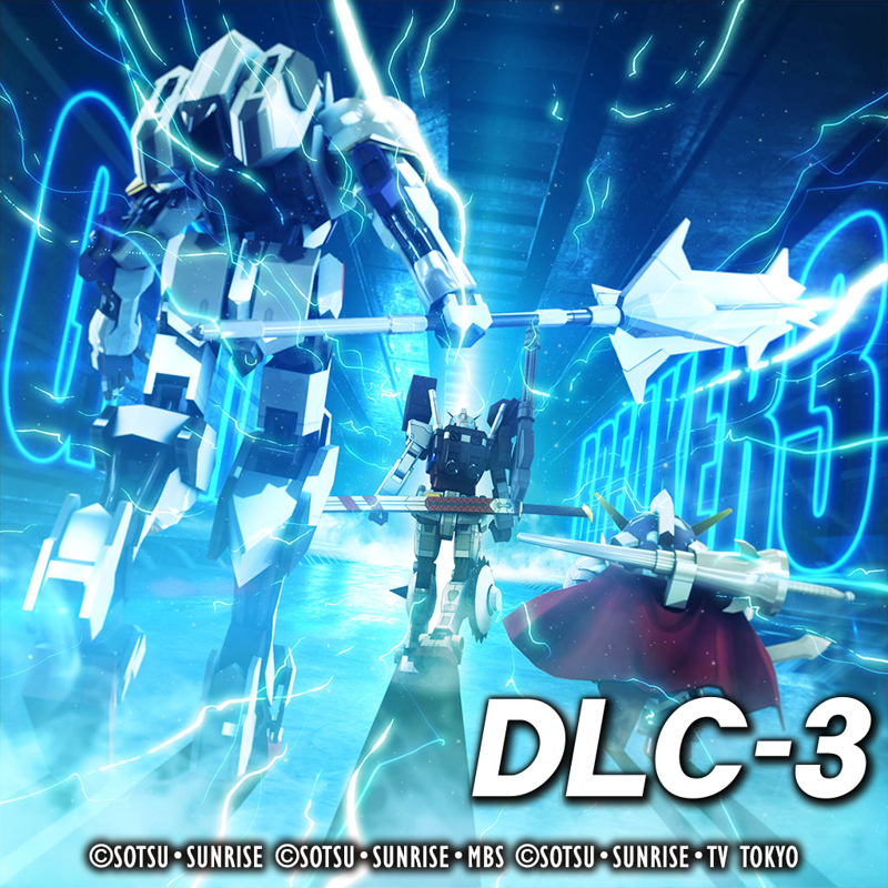 Front Cover for Gundam Breaker 3: DLC-3 - Build Rising (PlayStation 4) (download release)