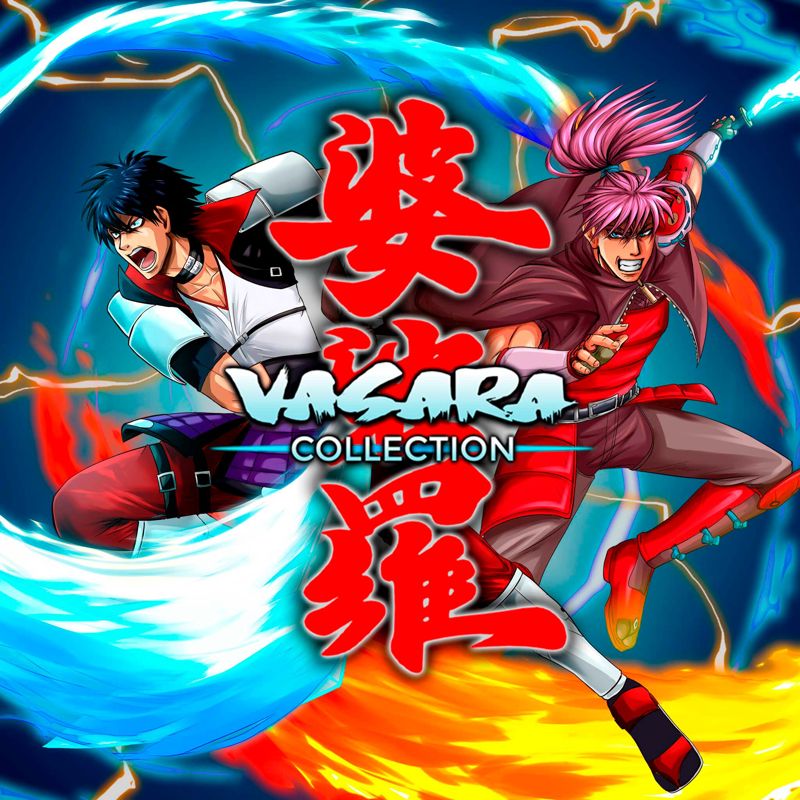 Front Cover for Vasara Collection (PlayStation 4) (download release)