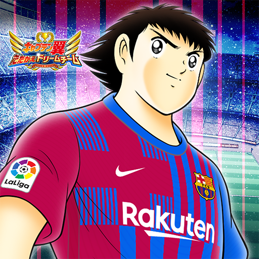 Front Cover for Captain Tsubasa: Dream Team (Android) (Google Play release): 21st version