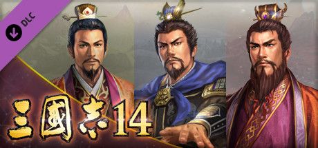 Front Cover for Romance of the Three Kingdoms XIV: Officer CG Set (Windows) (Steam release): Chinese / Japanese / Korean version