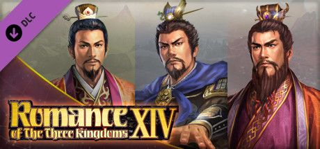 Front Cover for Romance of the Three Kingdoms XIV: Officer CG Set (Windows) (Steam release)