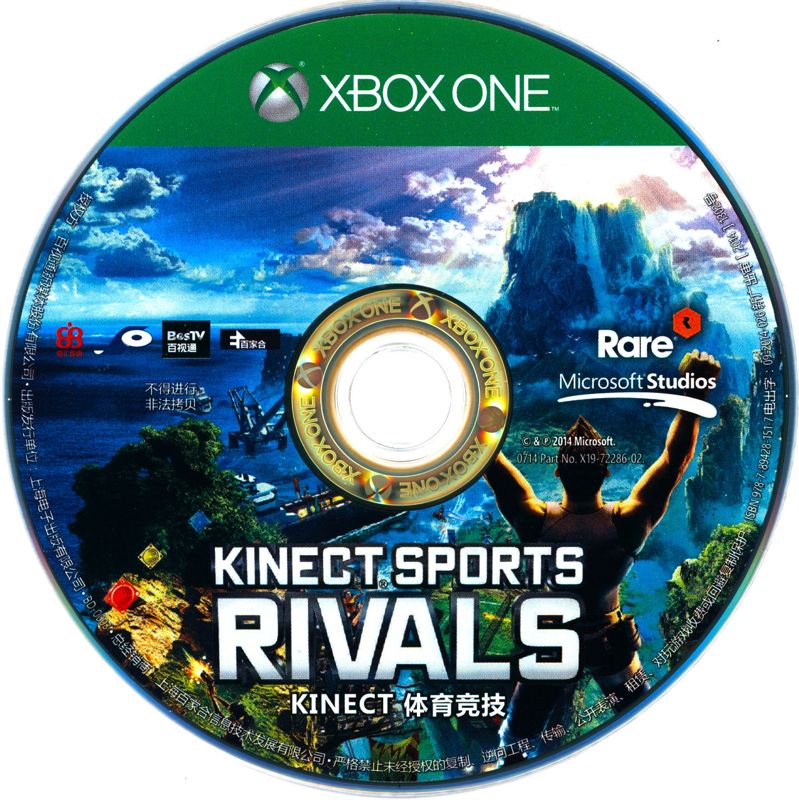 Media for Kinect Sports: Rivals (Xbox One)