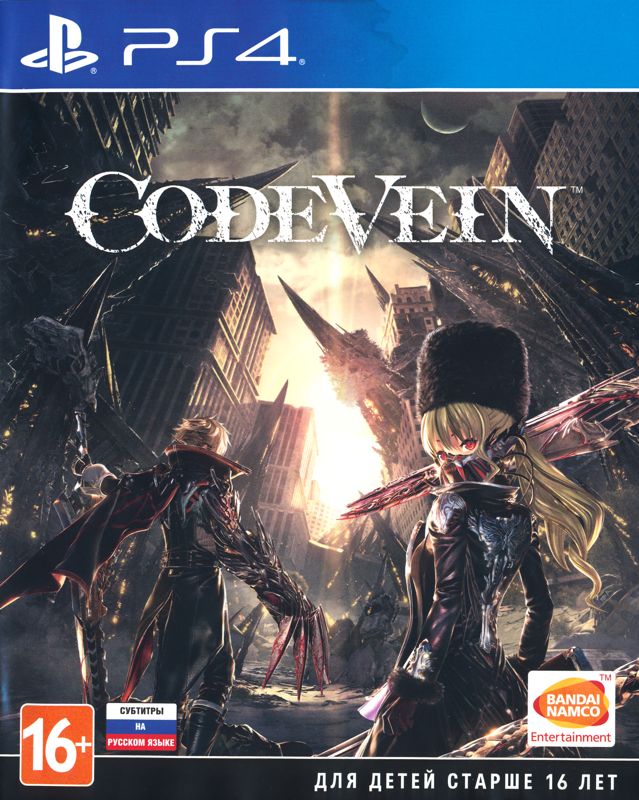 Front Cover for Code Vein (PlayStation 4)