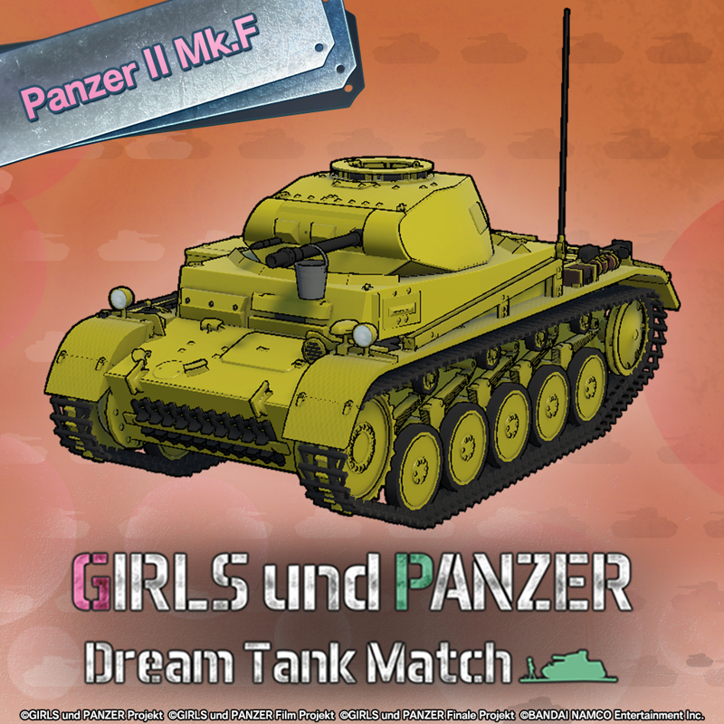 Front Cover for Girls und Panzer: Dream Tank Match - Panzer II Mk.F (PlayStation 4) (download release)