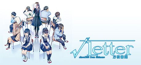 Front Cover for √Letter (Windows) (Steam release): Traditional Chinese version