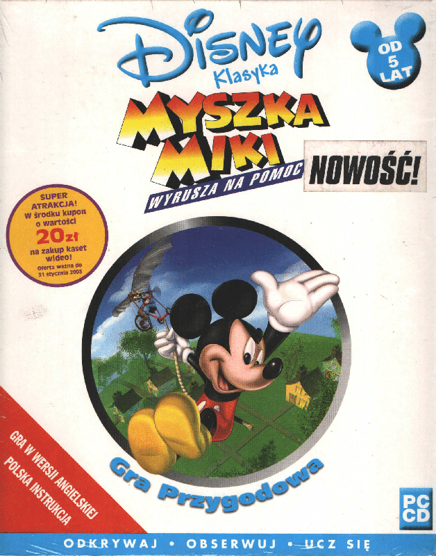 Front Cover for Disney's Mickey Saves the Day: 3D Adventure (Windows)
