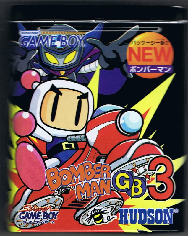 通販 激安 3 GB Man Bomber (1996) MobyGames - その他