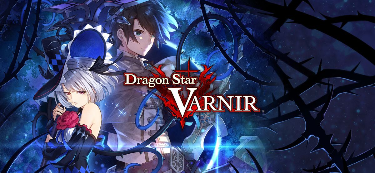 Front Cover for Dragon Star Varnir (Windows) (GOG.com release)