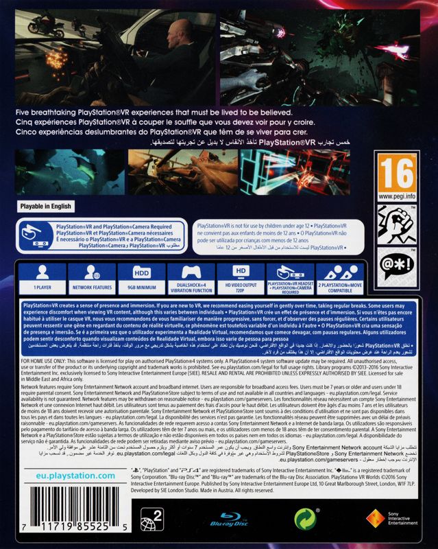 Back Cover for PlayStation VR Worlds (PlayStation 4)