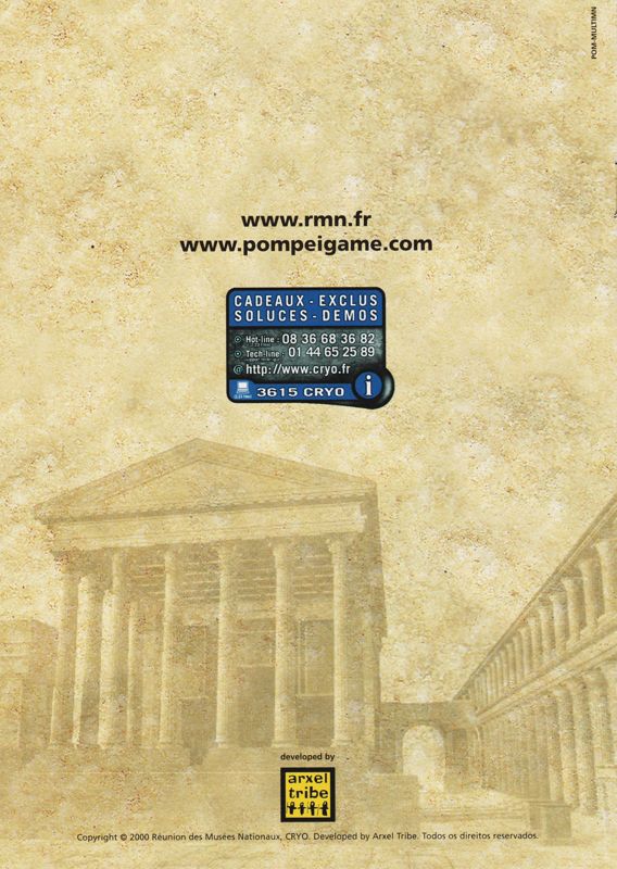 Manual for TimeScape: Journey to Pompeii (Windows): Back