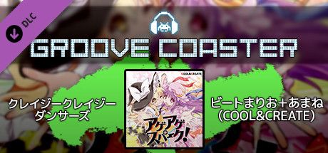 Front Cover for Groove Coaster: Crazy Crazy Dancers (Windows) (Steam release): Japanese version