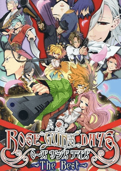 Front Cover for Rose Guns Days: The Best (Windows) (Cub'sWorks release)