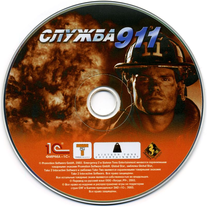 Media for Emergency 2: The Ultimate Fight for Life (Windows)
