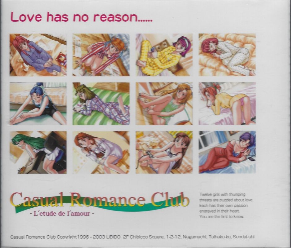 Other for Casual Romance Club (Windows): Jewel Case - Back