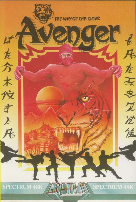 Front Cover for Avenger (ZX Spectrum)