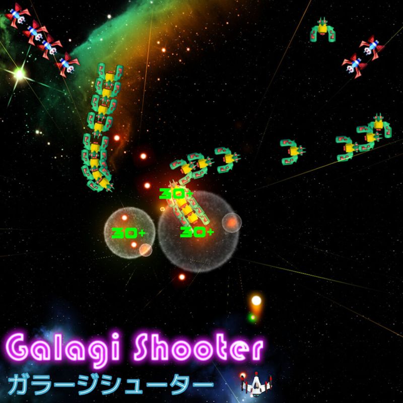 Front Cover for Galagi Shooter (Nintendo Switch) (download release)