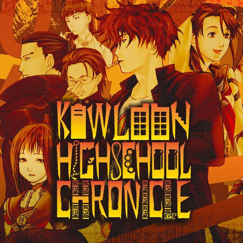 Front Cover for Kowloon High-School Chronicle (PlayStation 4) (download release)