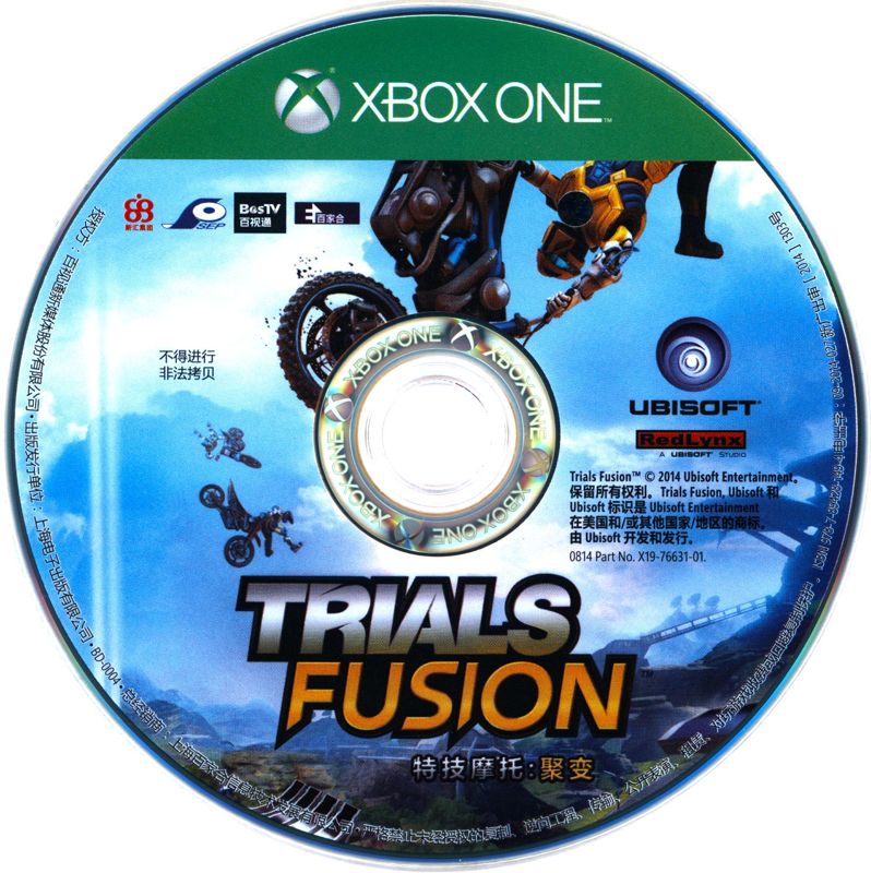 Media for Trials Fusion (Xbox One)