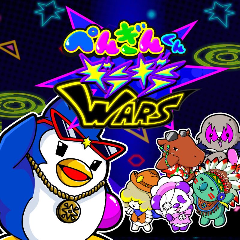 Front Cover for Penguin Wars (Nintendo Switch) (download release): 2nd version