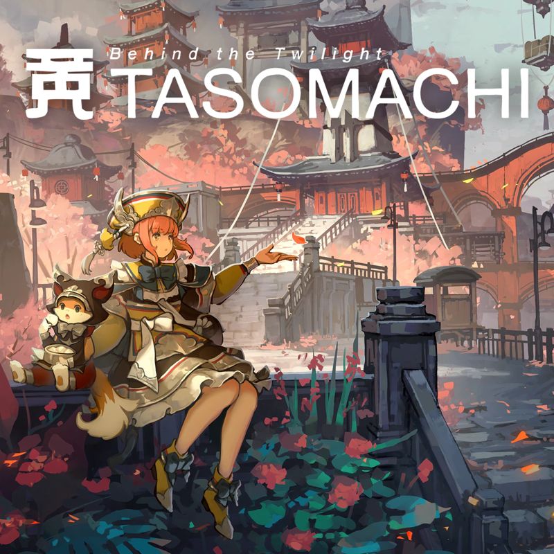 Front Cover for Tasomachi: Behind the Twilight (PlayStation 4) (download release): en-hk