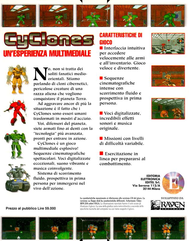 Cyclones Cover Or Packaging Material Mobygames 8294