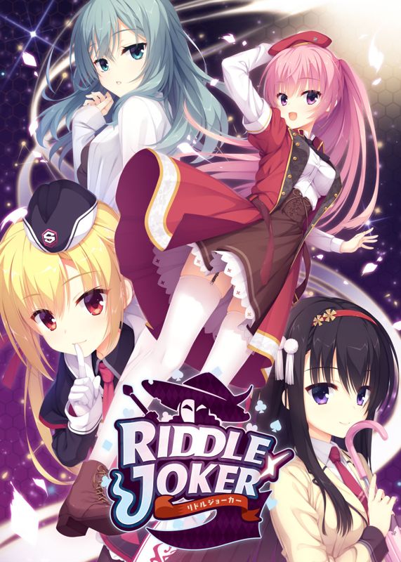 Front Cover for Riddle Joker (Windows) (JAST USA download release)