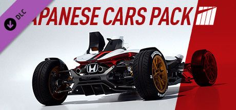 Front Cover for Project Cars 2: Japanese Cars Pack (Windows) (Steam release)