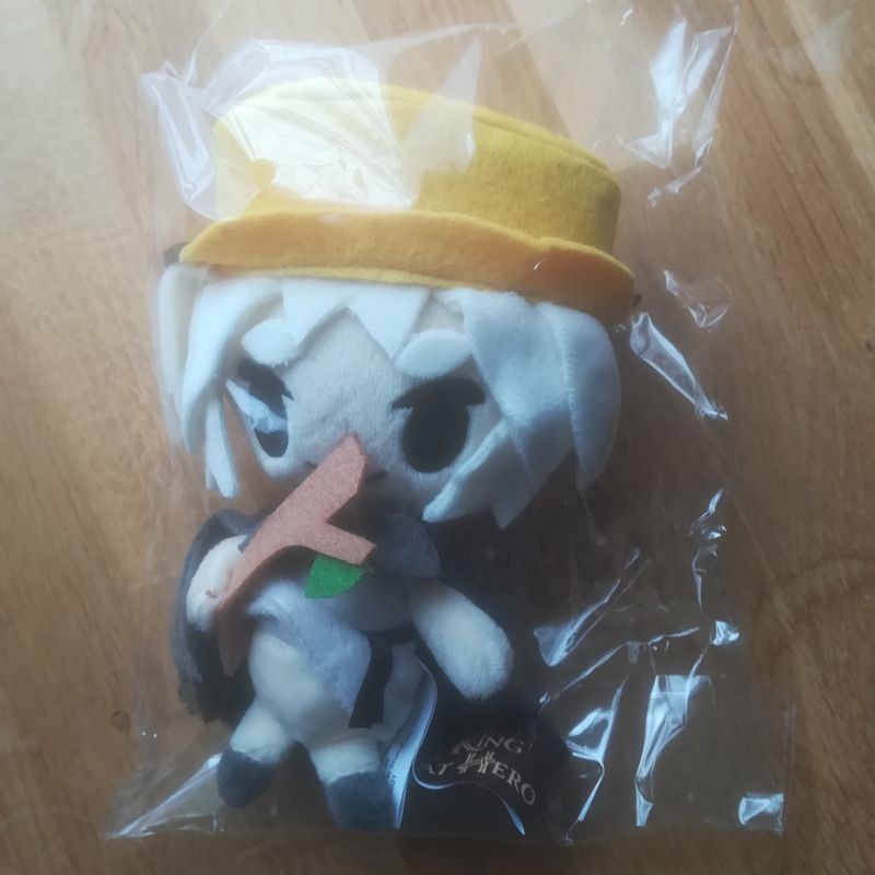 Extras for The Cruel King and the Great Hero (Storybook Edition) (Nintendo Switch): Hero Plush - Front