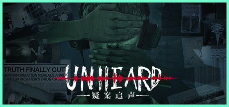 Front Cover for Unheard (Windows) (Steam release): Simplified Chinese version