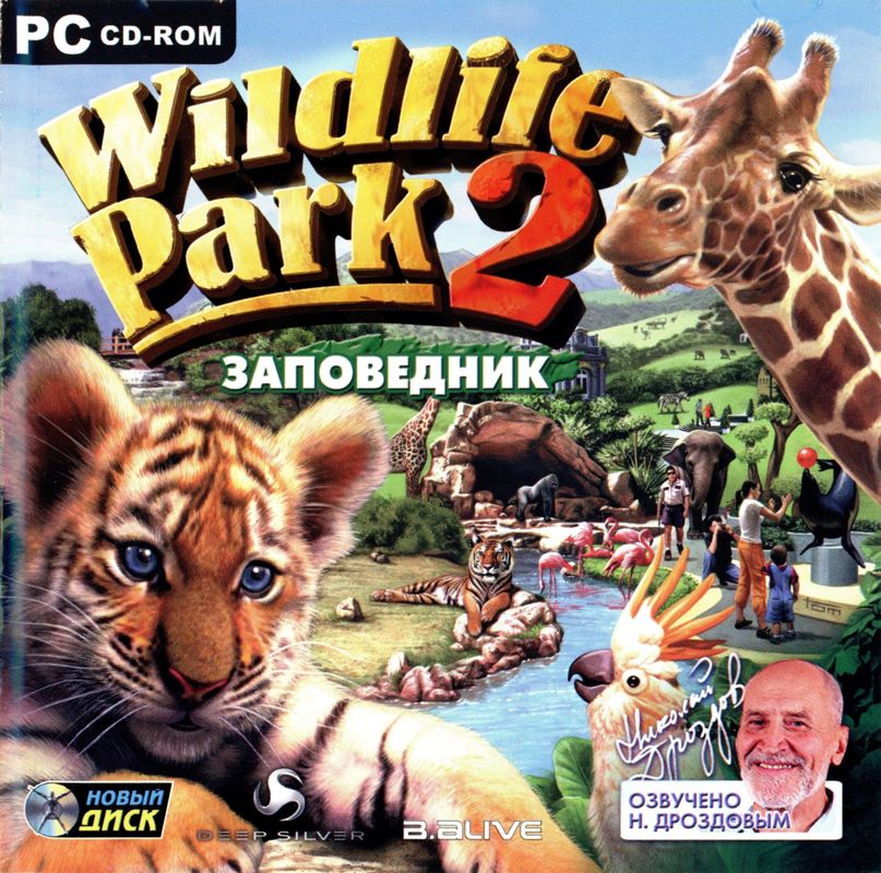 Front Cover for Wildlife Zoo (Windows)