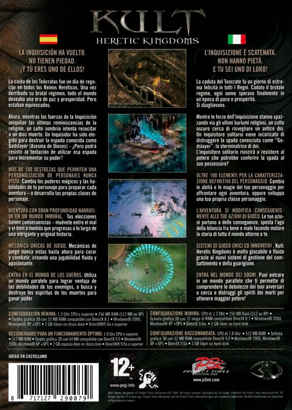 Back Cover for Heretic Kingdoms: The Inquisition (Windows)