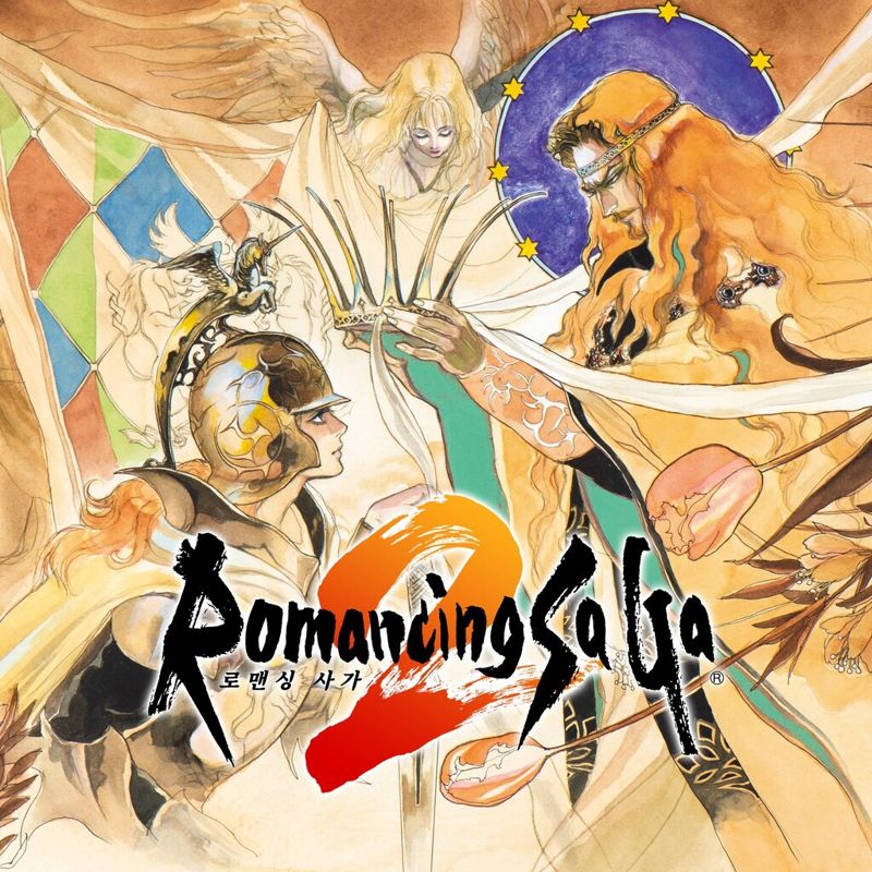 Front Cover for Romancing SaGa 2 (PlayStation 4) (download release)