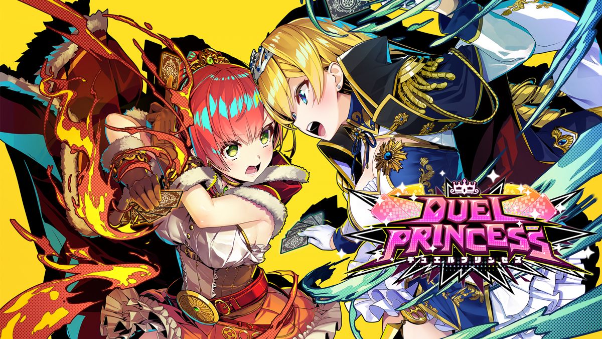 Front Cover for Duel Princess (Nintendo Switch) (download release)