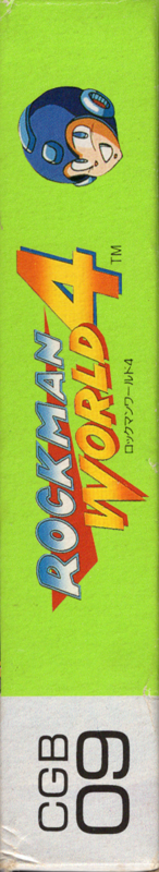Spine/Sides for Mega Man IV (Game Boy): Right