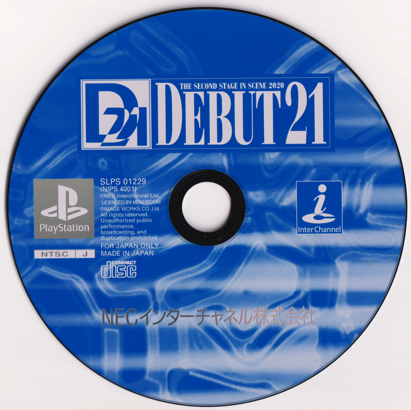 Media for Debut 21 (PlayStation)