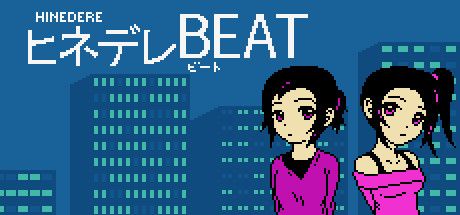 Front Cover for Hinedere Beat (Windows) (Steam release)