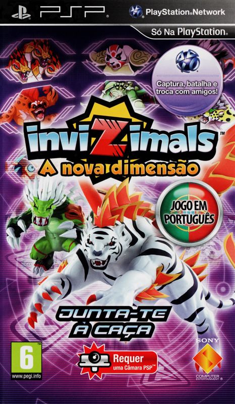 Front Cover for InviZimals: Shadow Zone (PSP)