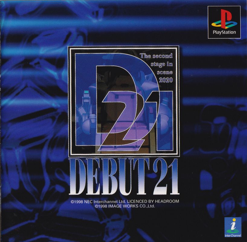 PlayStation - 【PSソフト】デビュー21debut21 Debut 21 (1998) - MobyGames