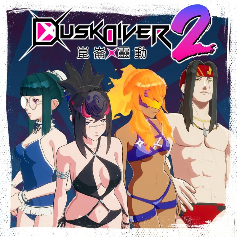 Front Cover for Dusk Diver 2: Summer Swimsuit Set 2 (PlayStation 4) (download release): zh-hans-hk / zh-hant-hk