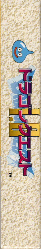 Spine/Sides for Dragon Warrior I & II (Game Boy Color): Left