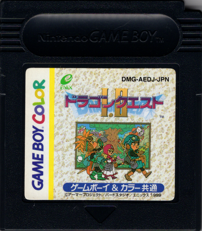 Media for Dragon Warrior I & II (Game Boy Color)