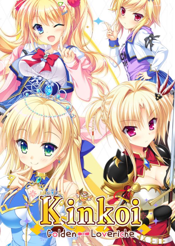 Front Cover for Kinkoi: Golden Loveriche (Windows) (JAST USA download release)