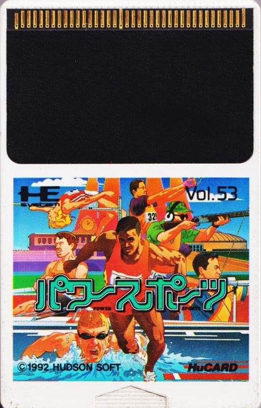 Media for World Sports Competition (TurboGrafx-16): Front