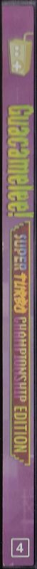 Spine/Sides for Guacamelee! Super Turbo Championship Edition (Collector's Edition) (Windows)