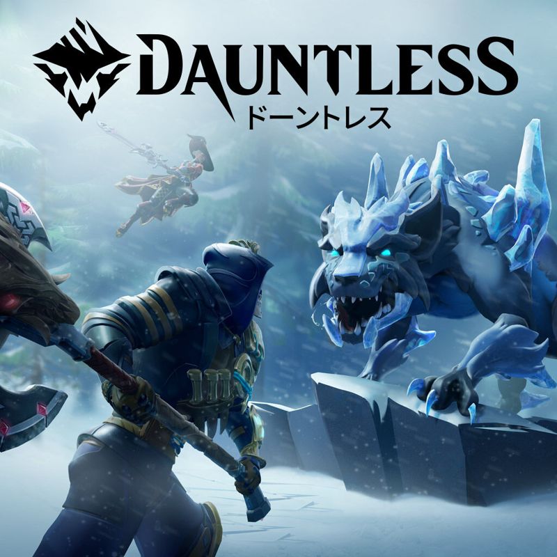 Front Cover for Dauntless (Nintendo Switch) (download release): 12th version