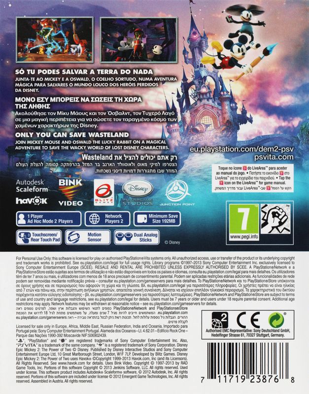 Disney Epic Mickey 2: The Power of Two cover or packaging material ...